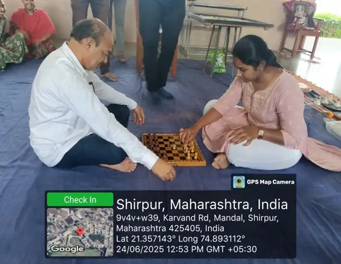 Sports Facilities Chess